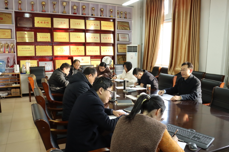 学院党委理论学习中心组集体学习