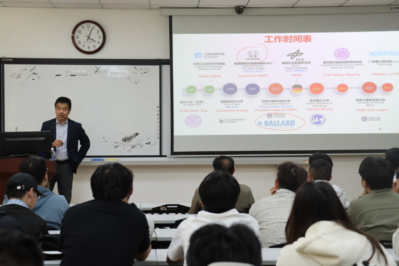 学院邀请武汉理工大学隋邦杰教授...