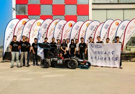 我院学生参加中国大学生方程式汽车大赛