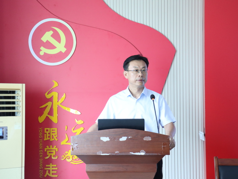 学院召开全体教职工大会