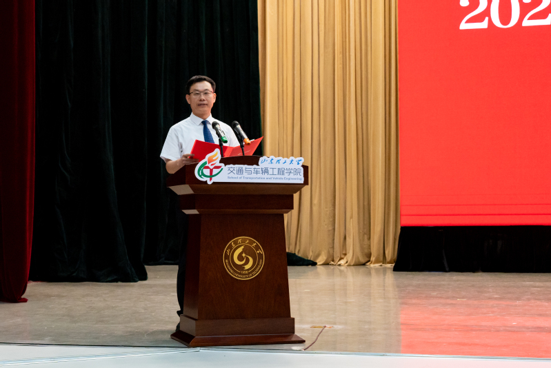 学院举行2026届毕业生学位授...
